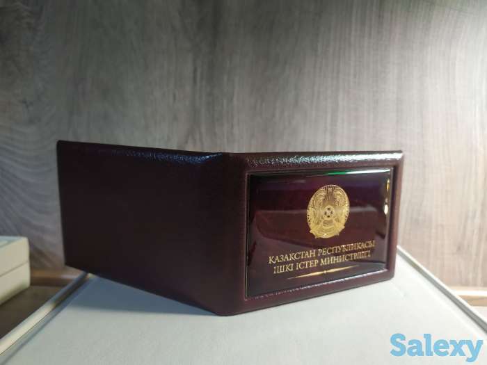 Изготавливаем Служебное удостоверение обложка., фотография 4