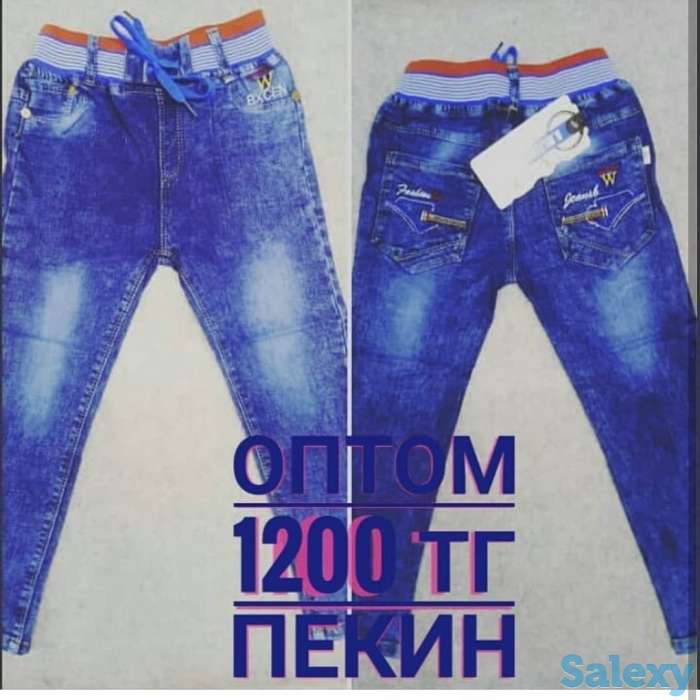 Детская одежда оптом в Алматы по лучшим ценам, фотография 1