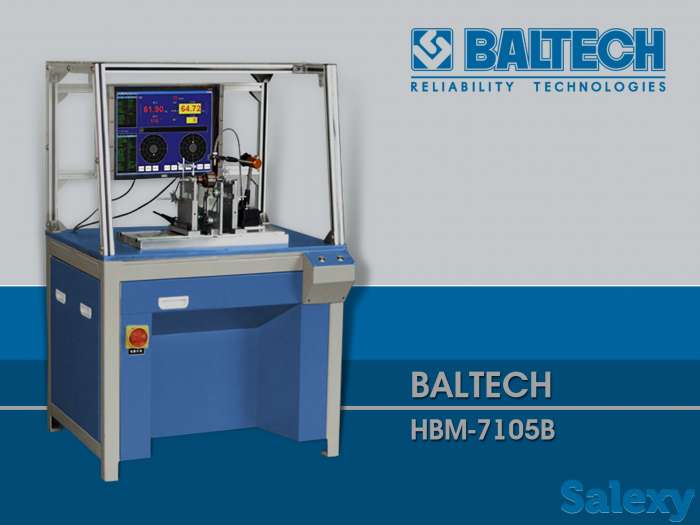 Балансировка на станках, снижение дисбаланса, фотография 2