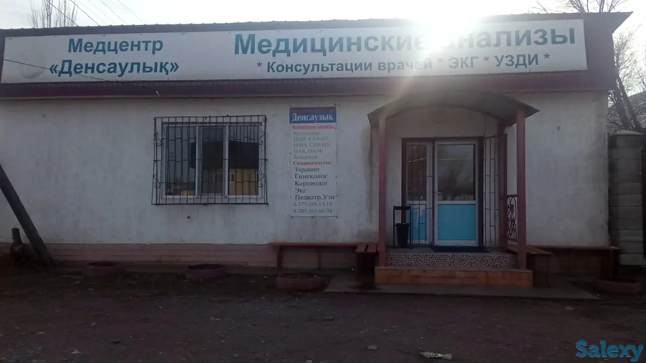 ПРОДАМ, Алматинская обл Энбекшиказахский р-н. с. Ул. Муратбаева 17а, фотография 1