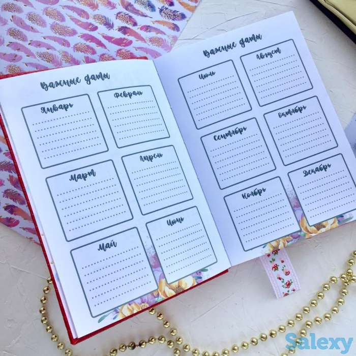 блокноты, планеры, ежедневники на год, фотография 7