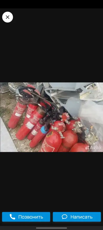 Баллоны огнетушители модуль пожаротушения, фотография 2