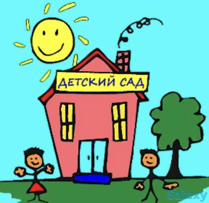 Обмен садика №8 Думан на садик №32 Балдаурен, 2016 год, русская группа, фотография 1