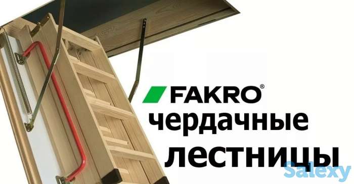 Чердачные лестницы в Алматы, фотография 1