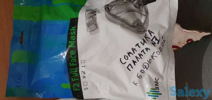 Продам рото-носовую маску, фотография 3
