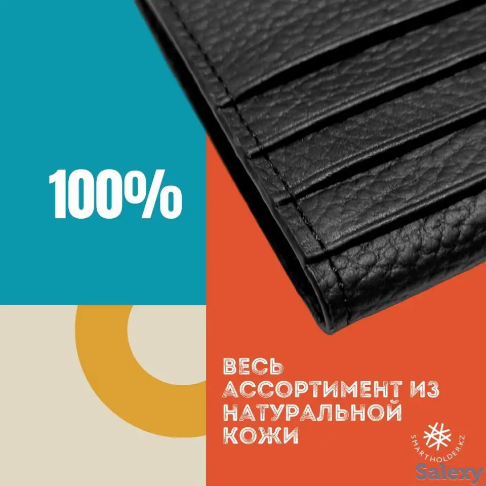 Картхолдер / Портмоне с механизмом вместимостью от 7 кредитных карт., фотография 7