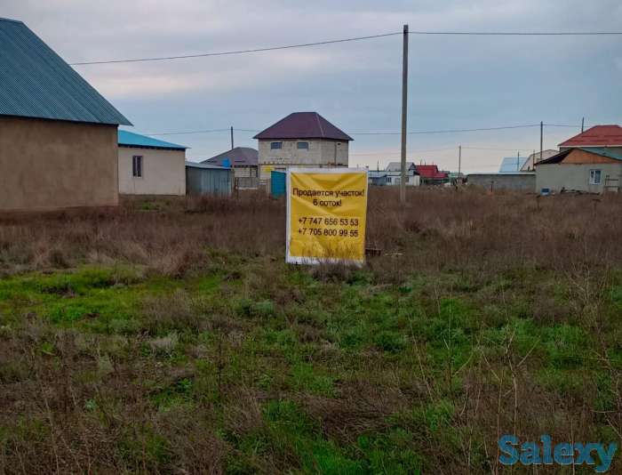 Земельный участок, фотография 2