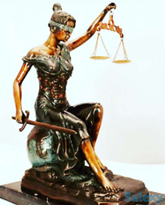 Юридическая помощь, фотография 1