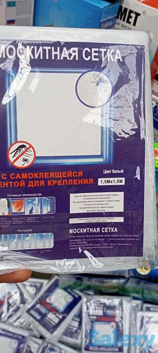 Моксидная сетка для око, фотография 2