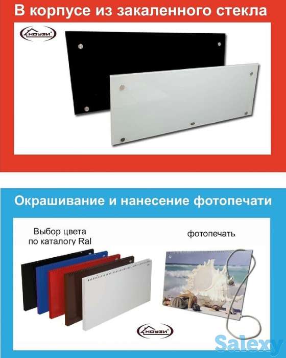 Энергосберегающий электроконвектор КОУЗИ, фотография 2