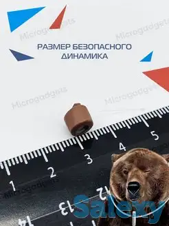 Микронаушник Астана Алматы все виды,аренда и продажа, фотография 3