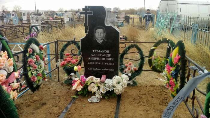 памятники мазарные плиты мрамор,гранит, фотография 3