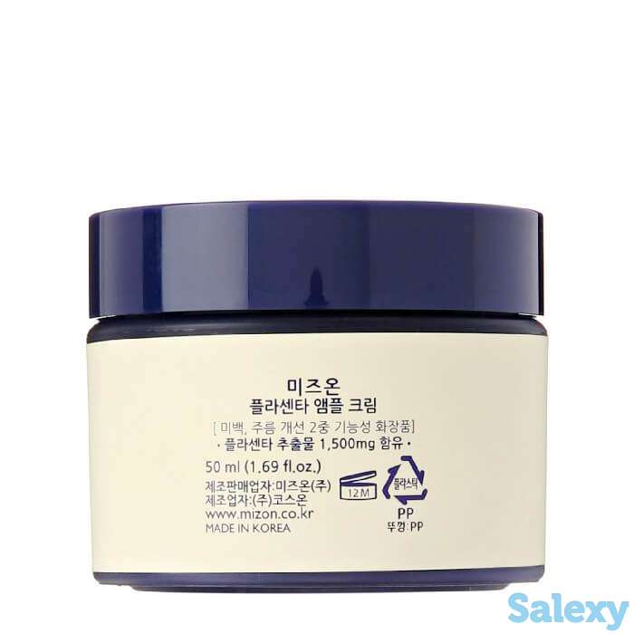 Крем для лица mizon placenta ampoule cream, фотография 3