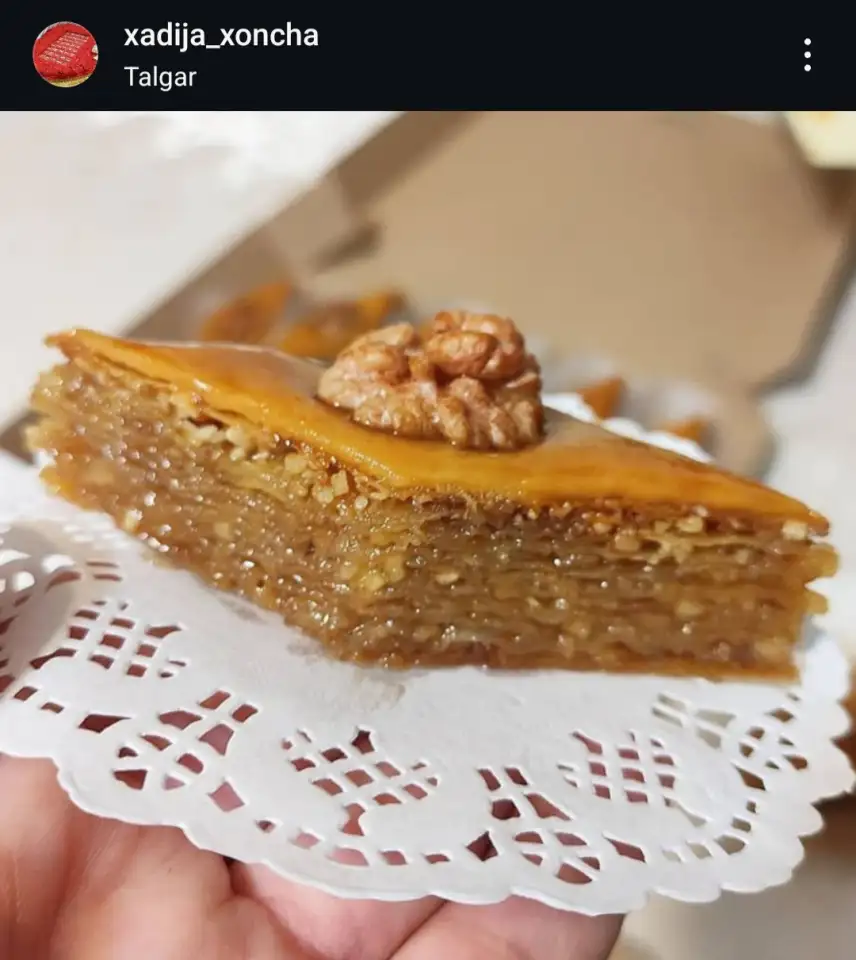 Азербайджанская сладости, фотография 1