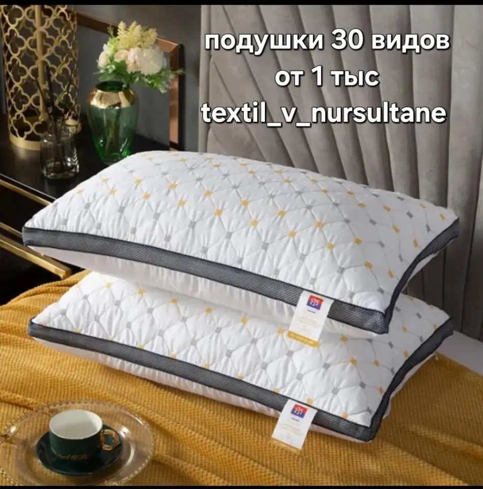 ГРАНДИОЗНЫЕ СКИДКИ В АСТАНЕ!, фотография 2