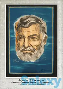 Обучение компьютерной графике,дизайну, анимации, фотография 4