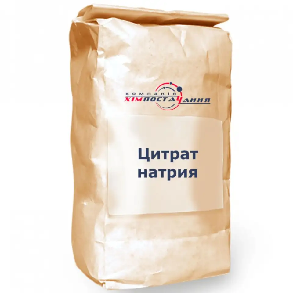 Цитрат натрия, фотография 1