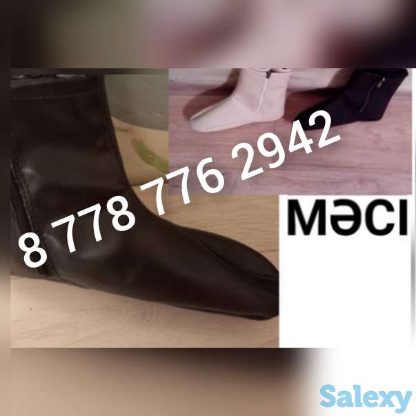 Мәсі 38 39 размер, фотография 3