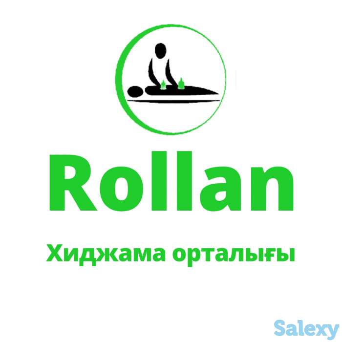 Хиджама / Мануальная терапия / Огненный массаж на выезд кәсіби түрде, фотография 6