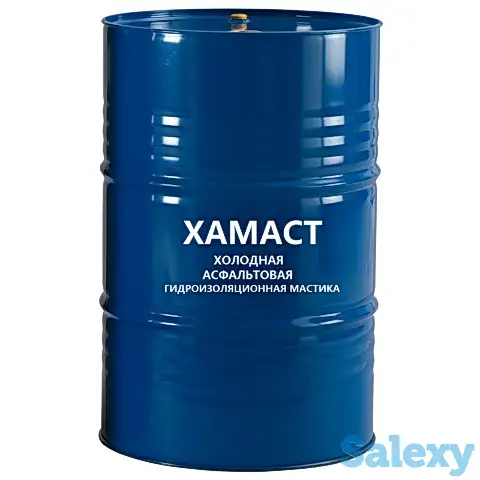 Мастика Хамаст, фотография 1