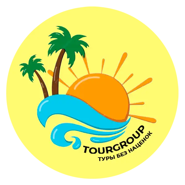 Турагентство Алматы TourGroup, фотография 1