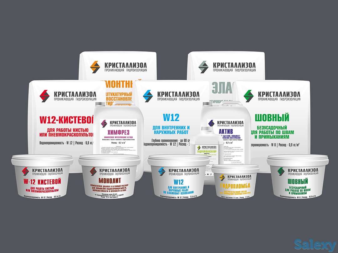 стройматериалы, фотография 2