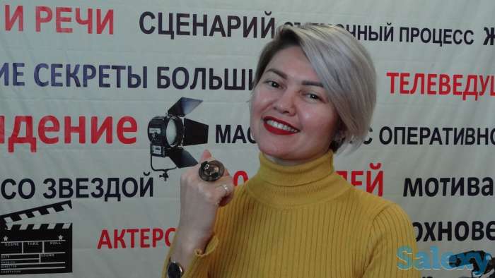 Курсы Ю-Тубера, Видеографа, Видеоблогера, фотография 10