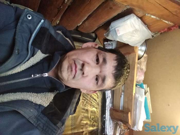 Помощь, фотография 1