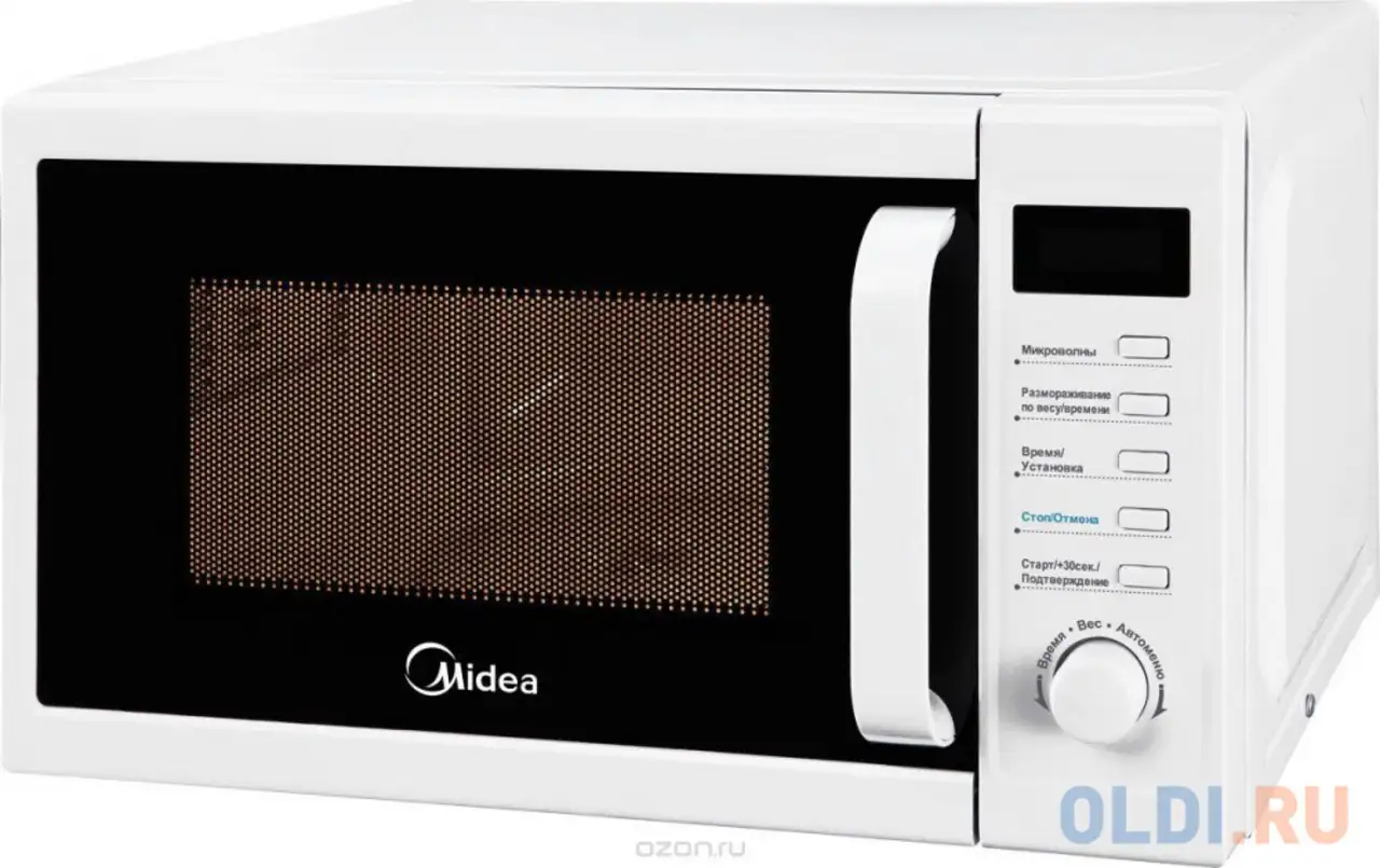 Микроволновая печь midea am820cuk-w 800 вт белый, фотография 1