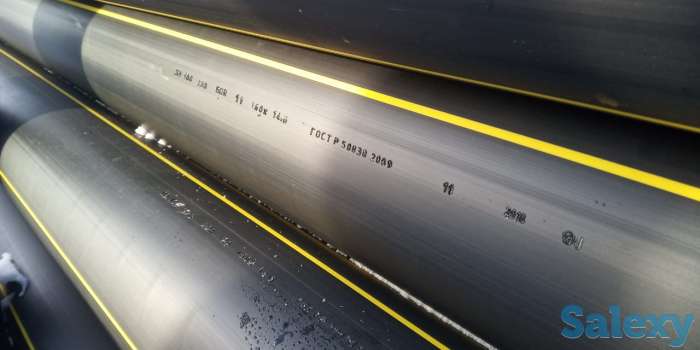 Полиэтиленовые трубы для газа, фотография 1