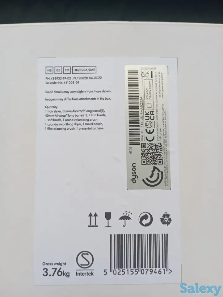 Стайлер Dyson airwrap complete long, HS05 (Orange), фотография 2