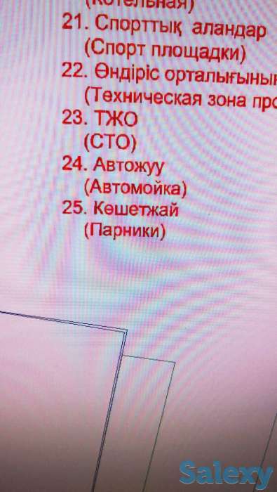 Участок под бизнес 76 соток г.Шымкент, фотография 5