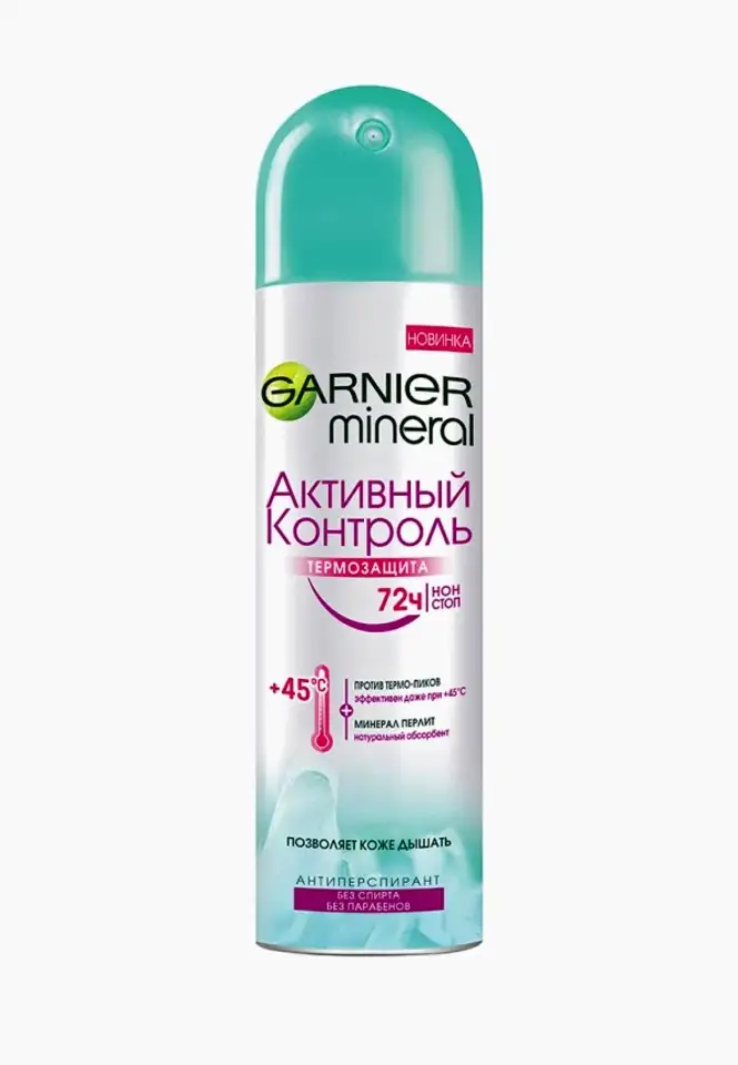 Дезодорант garnier, фотография 1