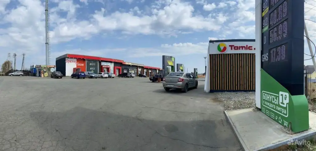 Участок 50 сот. ИЖС, фотография 2