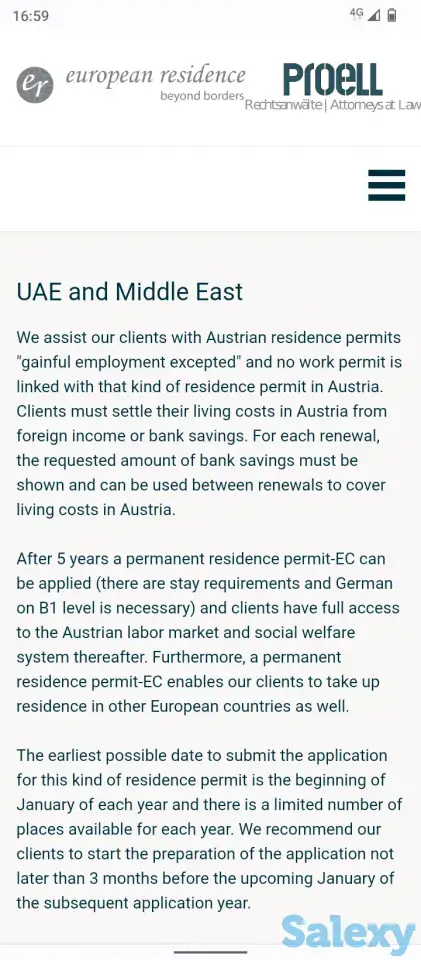 Иммиграция Австрия, Европа, фотография 7