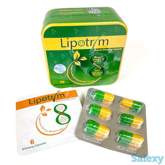 Липотрим  Lipotrim  эффективное средство для похудения, фотография 2