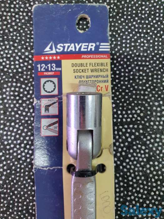 Ключ двусторонний шарнирный Stayer 27210, фотография 2