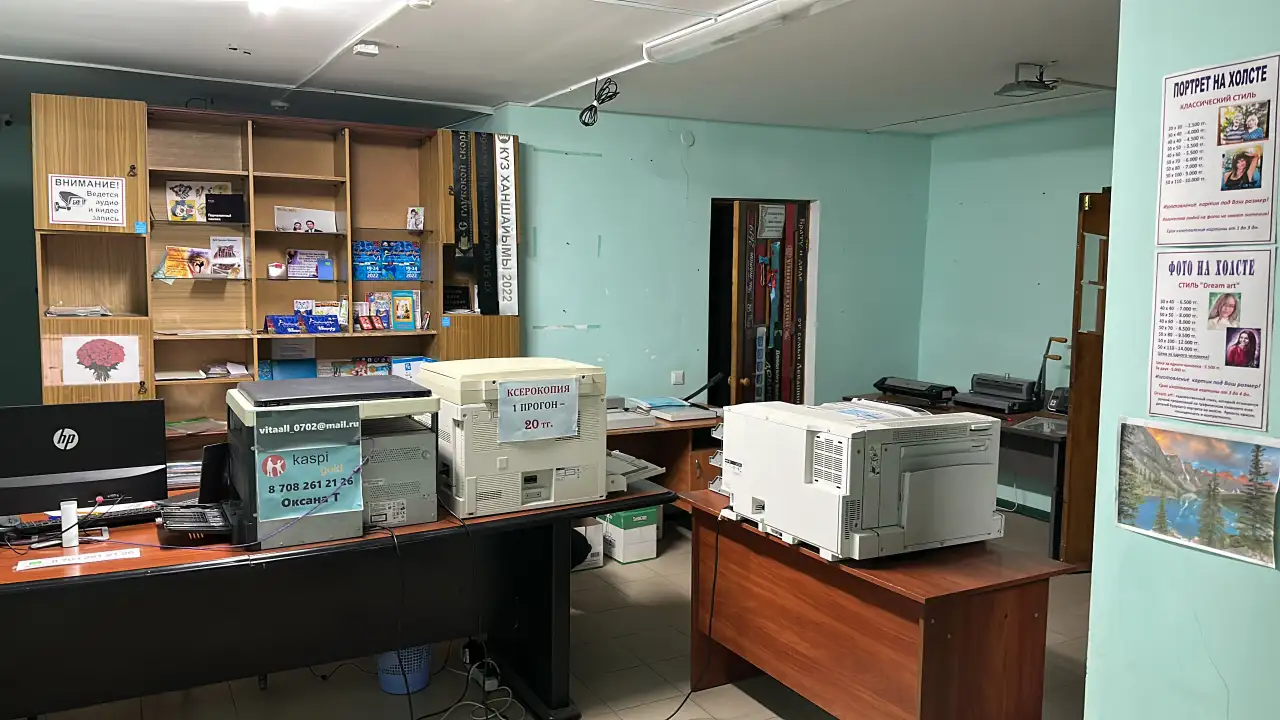 Срочно! Продам действующую типографию., фотография 2