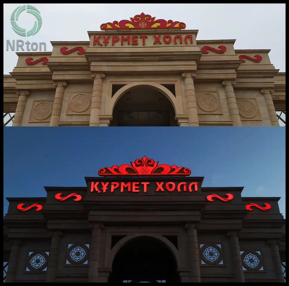 Наружная реклама изготовление, монтаж., фотография 3