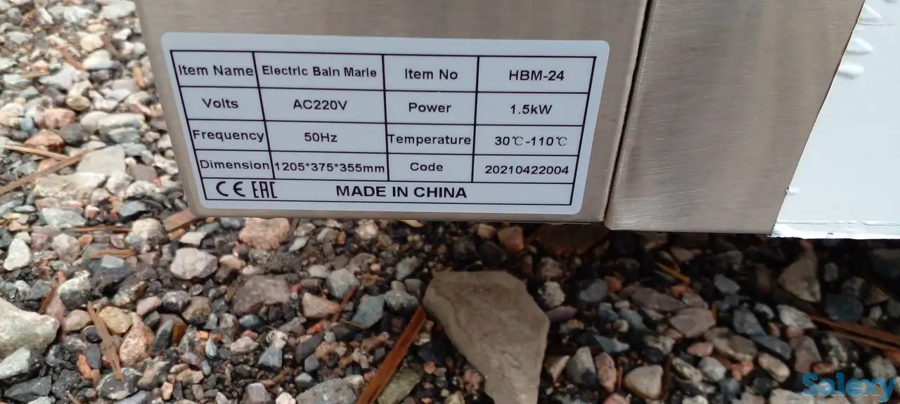 Мармиты для подогрева пищи HX-24, фотография 5