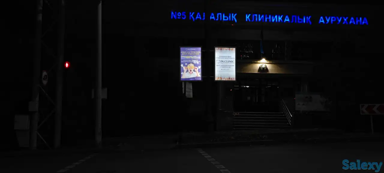 Резмещение рекламных щитов на придорожных столбах и опорах, фотография 5