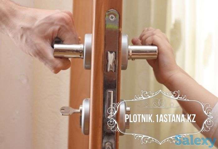 Плотник Астана, фотография 6