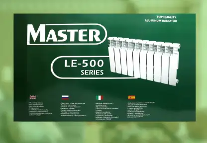 Алюминиевые радиаторы 500 100 Master, фотография 1