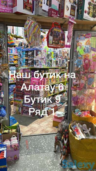 Игрушки из КНР в Казахстане., фотография 1