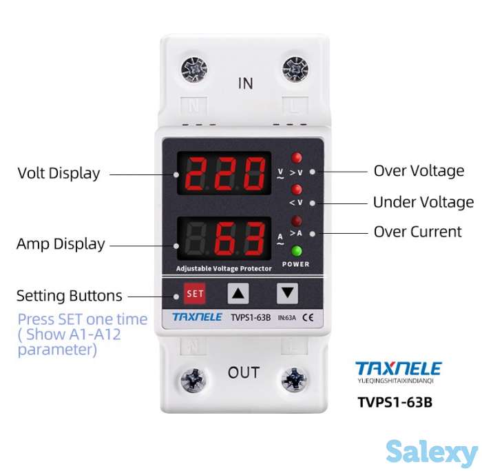 Реле напряжения с контролем тока, фотография 1