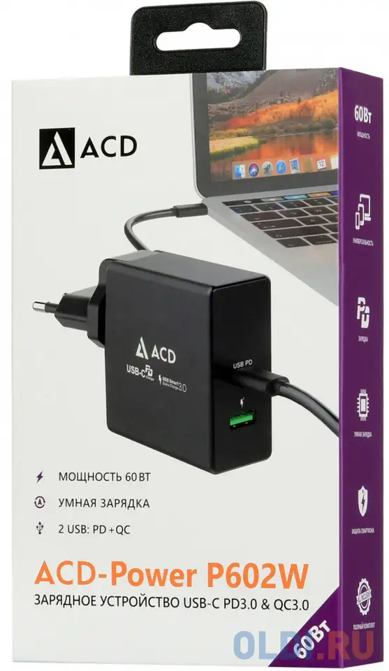 Сетевое зарядное устройство acd acd-p602w-v1b 3/2/1.5 а usb-c черный, фотография 1