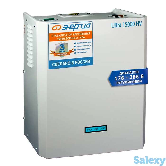 Однофазный стабилизатор напряжения энергия ultra 15000 (hv), фотография 1