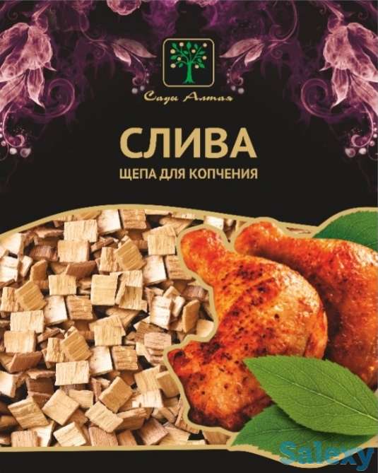 Щепа для копчения рыбы, разные виды Сады Алтая и фракция, фотография 4