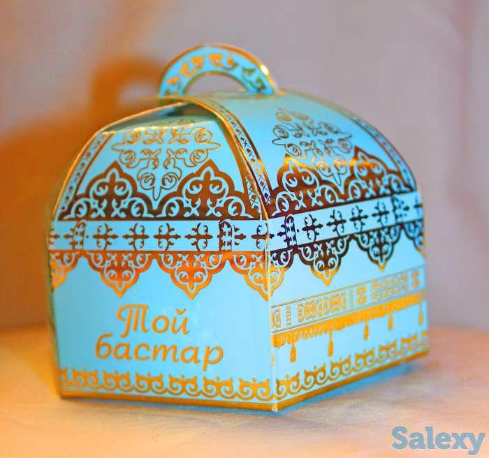 Рекламное агентство действительно полного цикла 