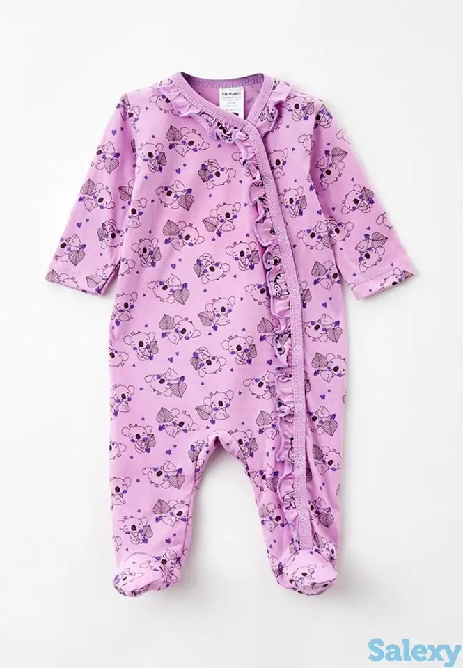 Комбинезон котмаркот, фотография 1